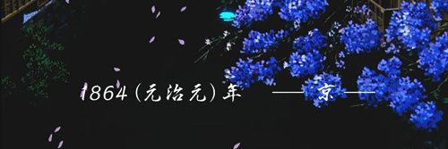 w8upp's profile banner image