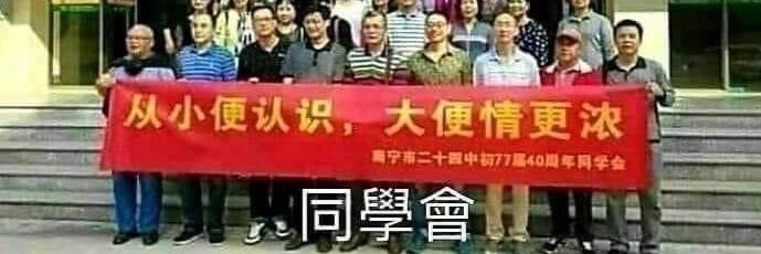 Henry Lim banner