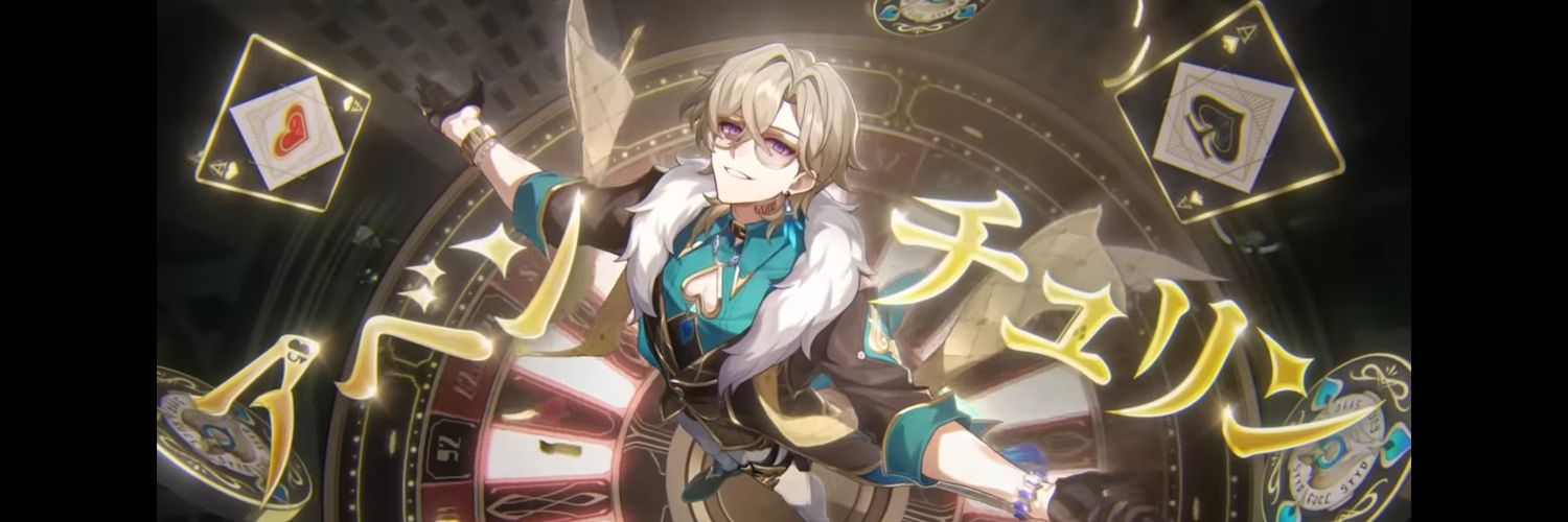 pad_meteo's profile banner image