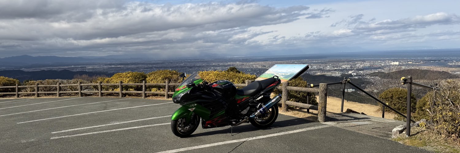 LIFE_ZX14R's profile banner image