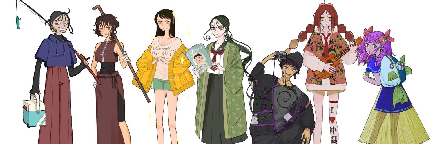 上様 banner