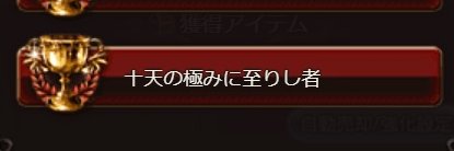 ryudo_gf's profile banner image