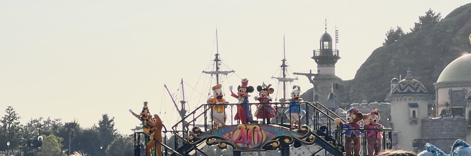 eeesan3689's profile banner image