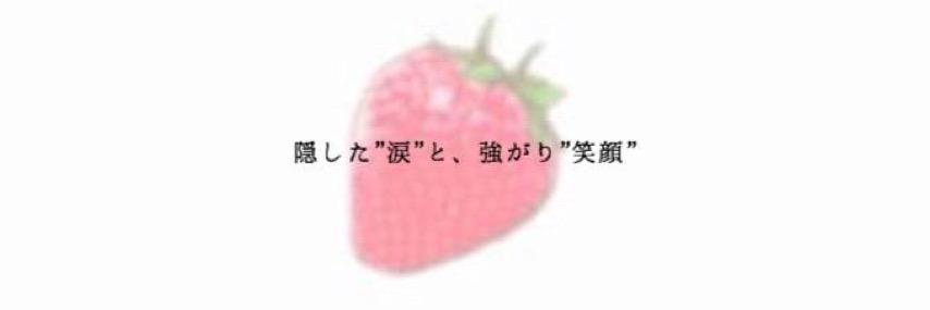 Rabbit_n_7's profile banner image