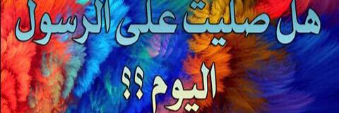 Almtoklh4's profile banner image
