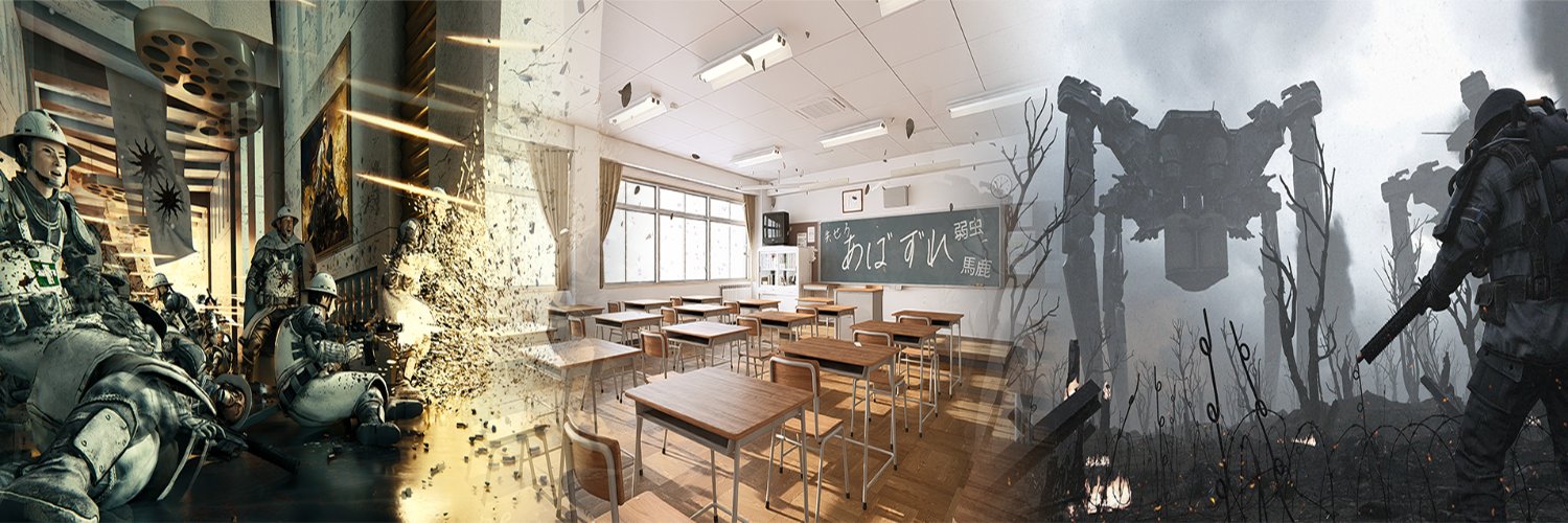 PM 3D Animation banner