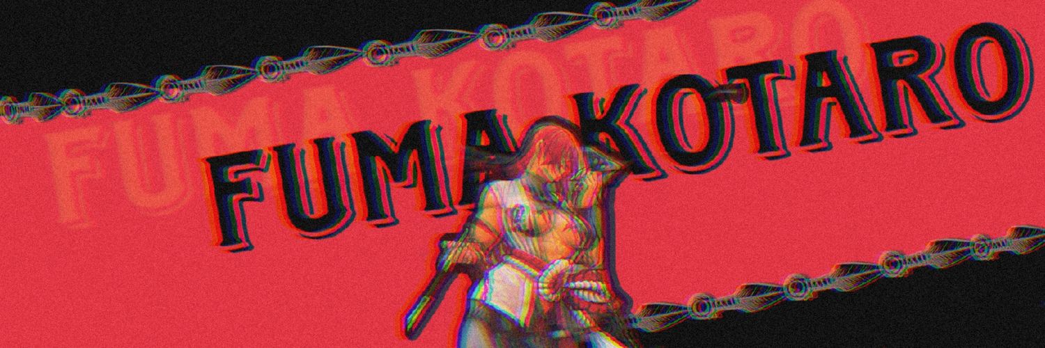 風魔 小太郎 banner