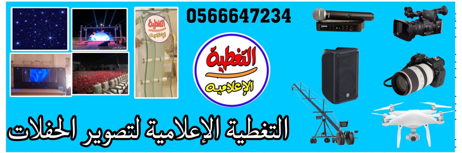 mtabmktab's profile banner image