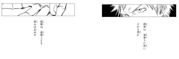HBK_I01's profile banner image