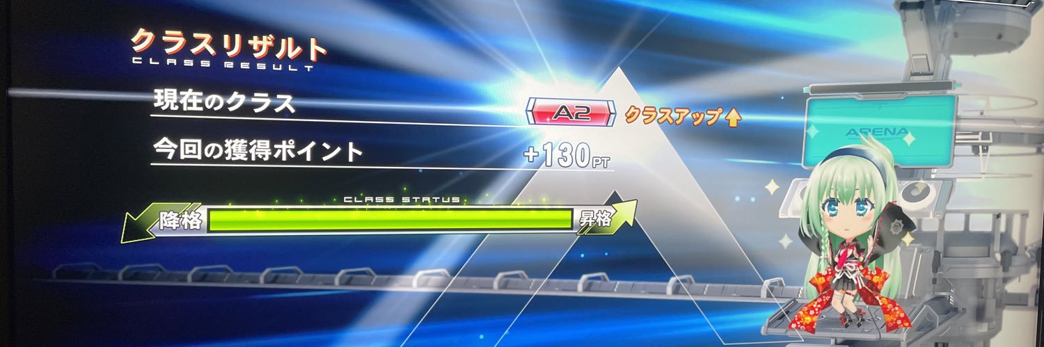 R_Akimasa's profile banner image