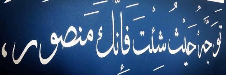 elarabyiii's profile banner image