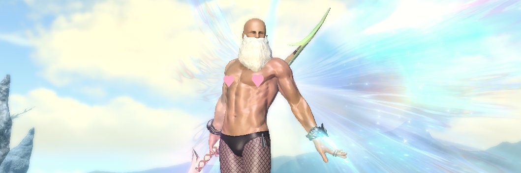 pinkmaster banner
