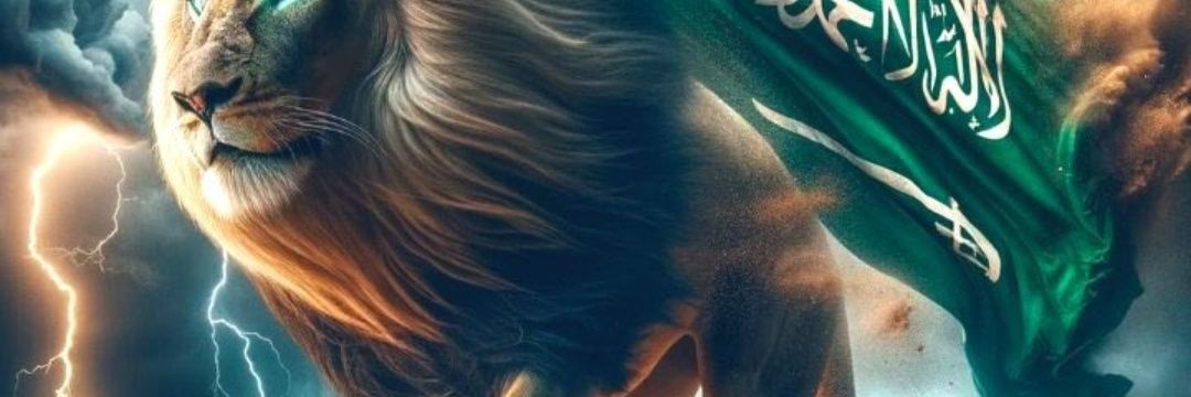 ابو فيصل banner