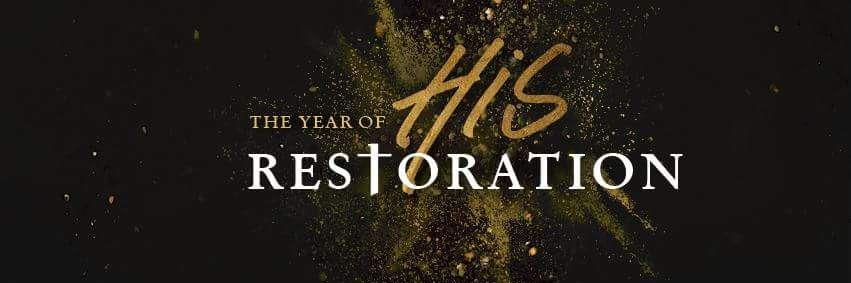 Olánrewájú banner