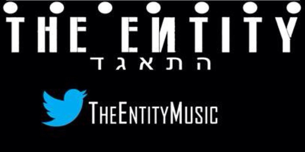The_EntityMusic's profile banner image