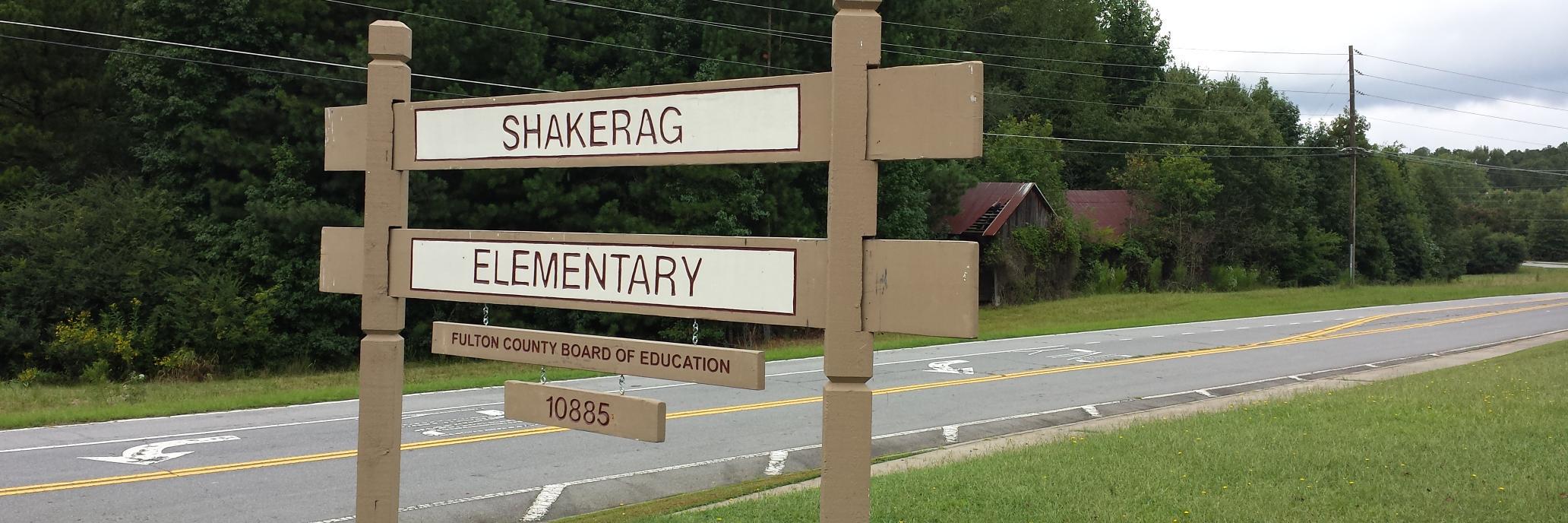 Shakerag Elementary banner