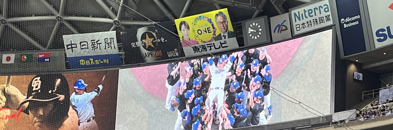 とらもも banner