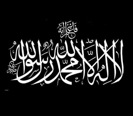 AL_HAREFF's profile banner image