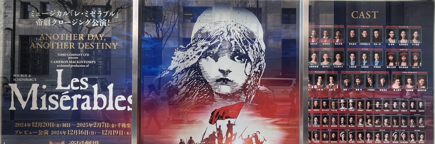 _yaaaaaap_'s profile banner image