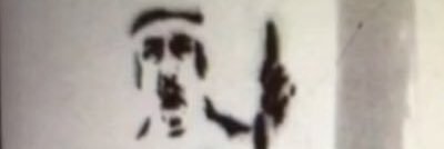 نَ المطيري banner