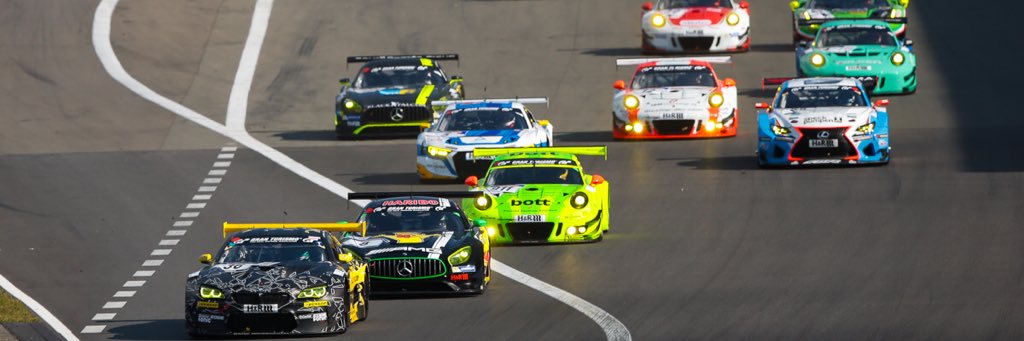 Nürburgring eSports 🌲🏁 banner