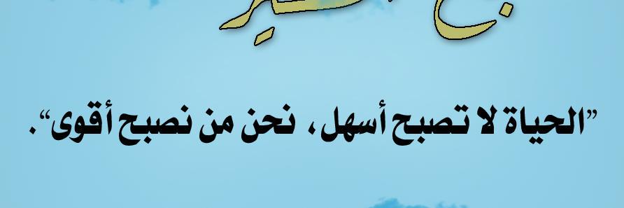 MissionGD's profile banner image
