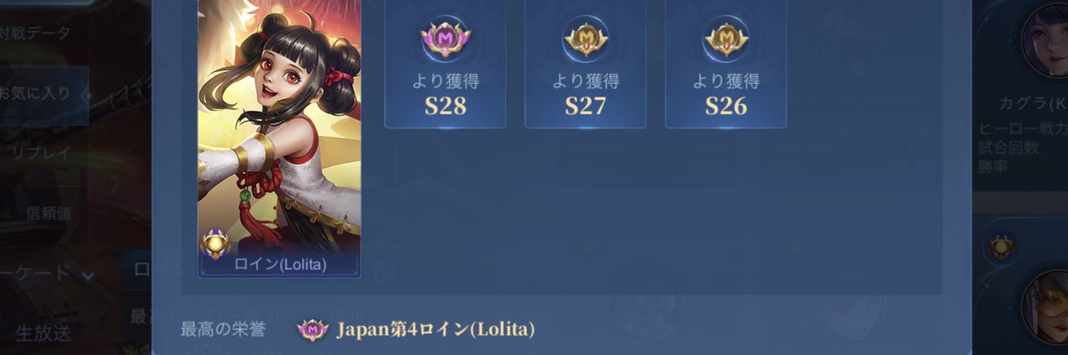 __u65u__'s profile banner image