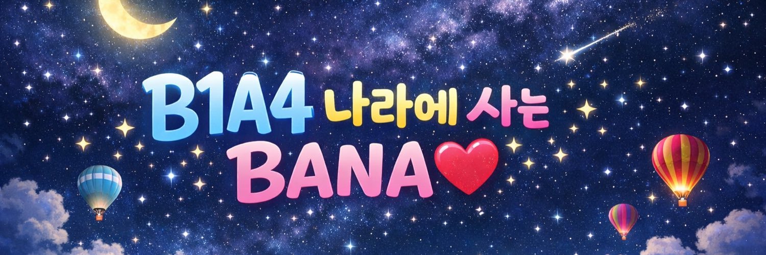 BANAsince2012's profile banner image