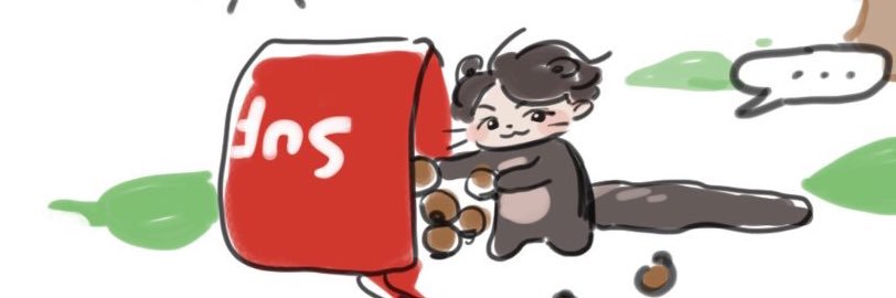 negbit's profile banner image