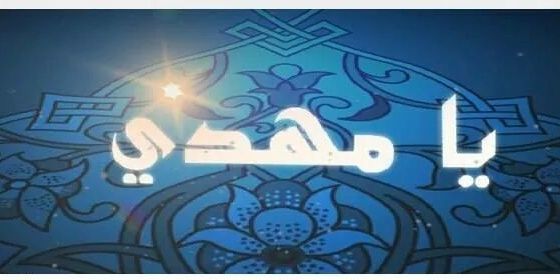 MMhamad8's profile banner image