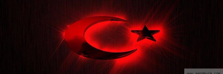 FathYurdakul's profile banner image