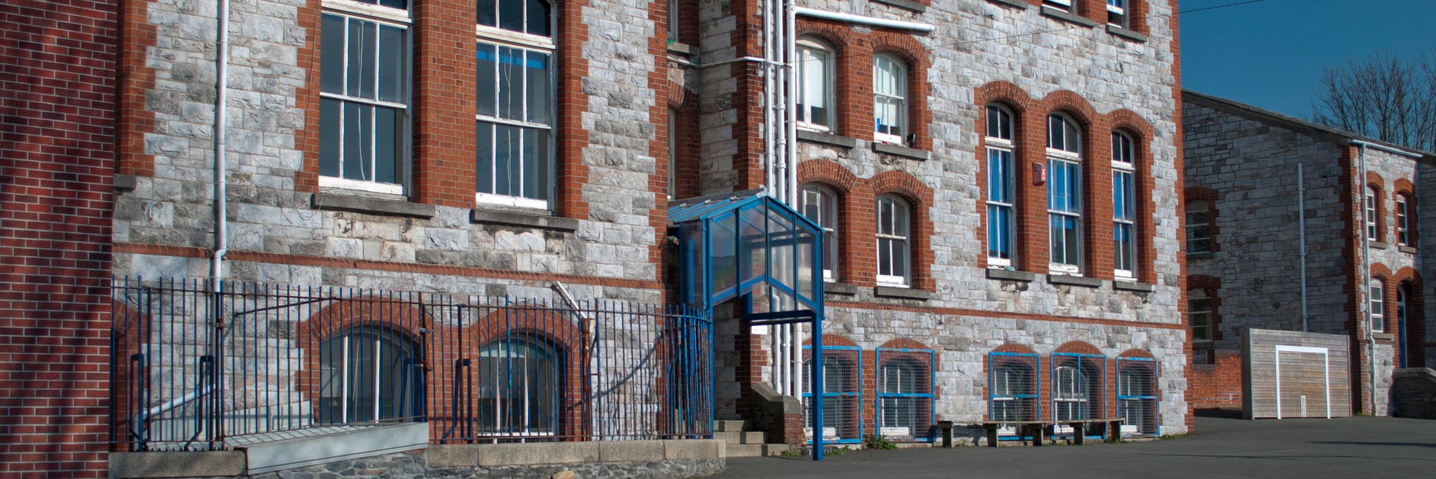 Salisbury Road Primary banner
