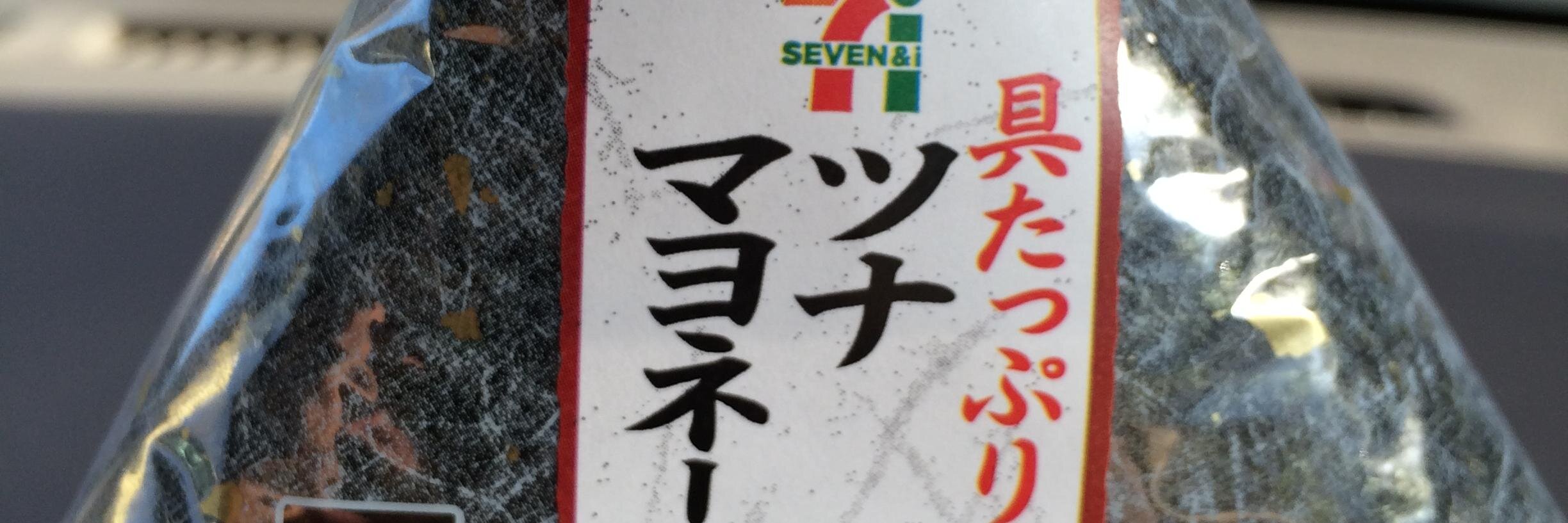 dmatsu's profile banner image