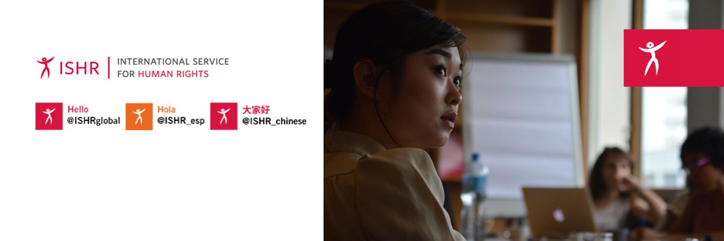 Raphaël Viana David banner