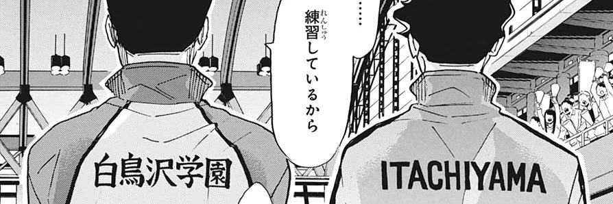 cloneboys's profile banner image