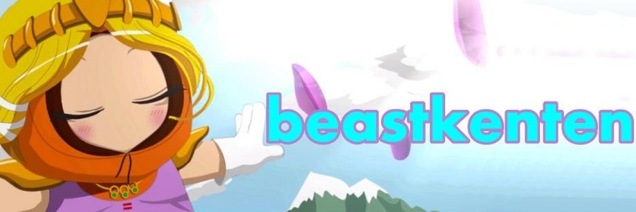 BeastKenFJ's profile banner image