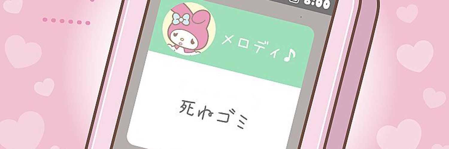 CarolinaF5's profile banner image