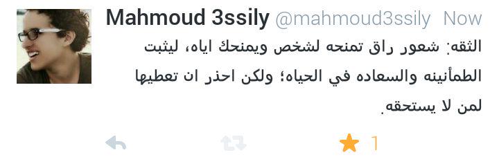 aly_mahran's profile banner image