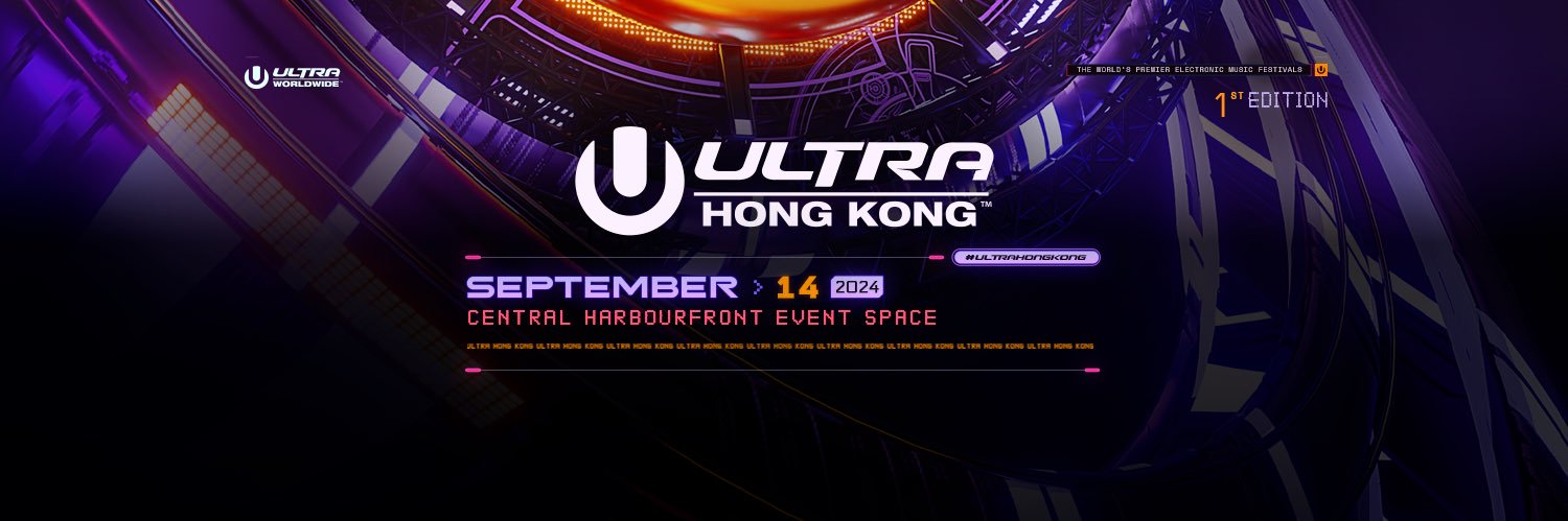 Ultra Hong Kong banner