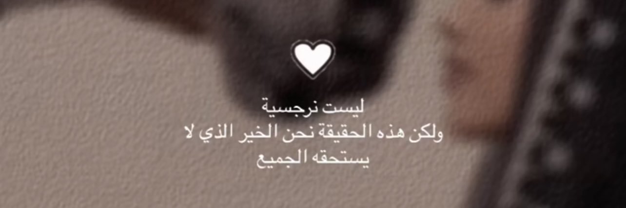talmoqhem's profile banner image