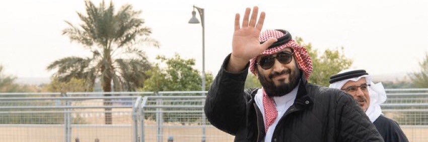 حكاية قلب banner
