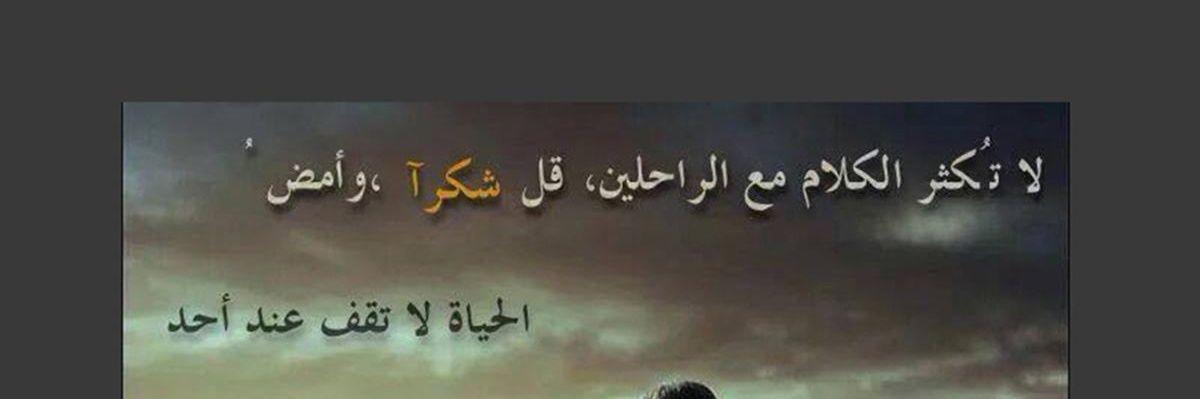 6bbd4973608144d's profile banner image