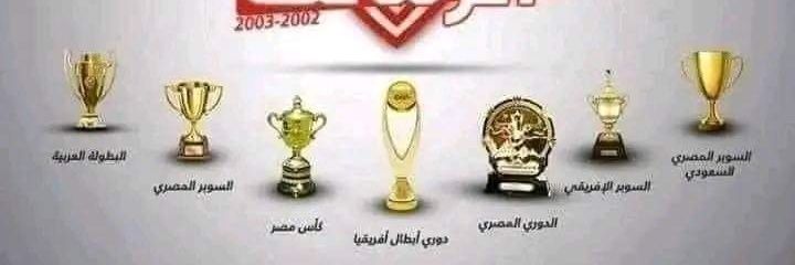 boge_mahmod's profile banner image