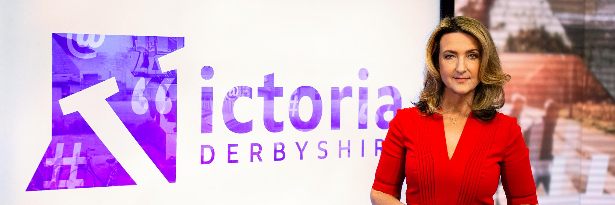 Victoria Derbyshire banner