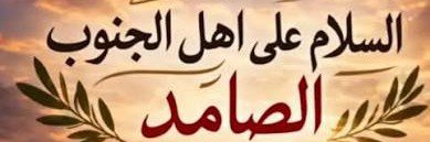 dobay_dobay's profile banner image