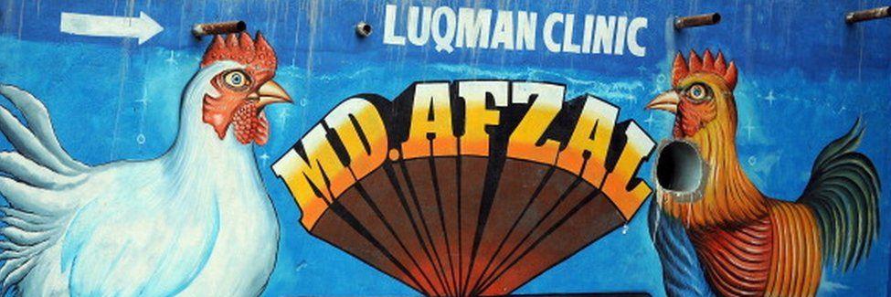 Thamina Eff 🇵🇸 banner