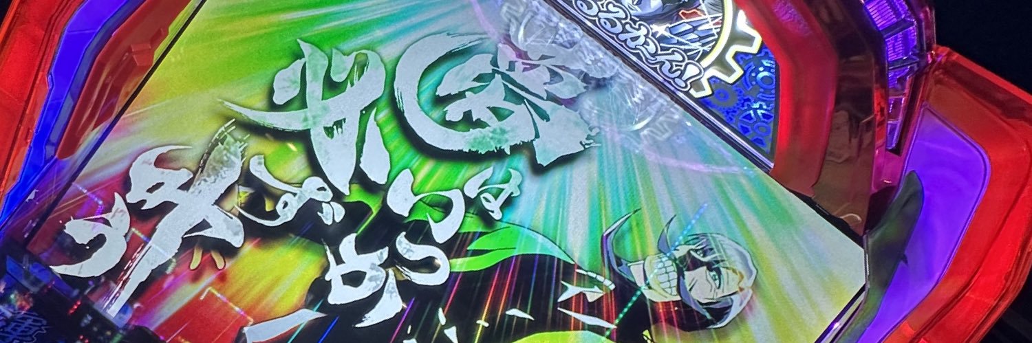 anpokkun's profile banner image