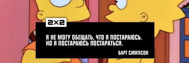 Vladislol's profile banner image