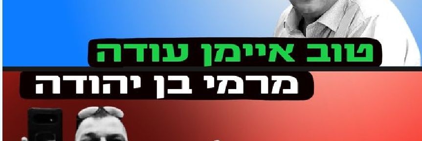 Dr Vector PHD in bullshit. 🙈🙉🙊 banner