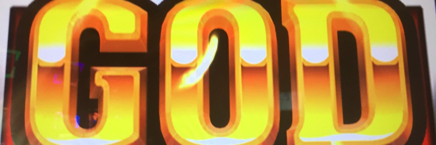 ＧＯＤ banner